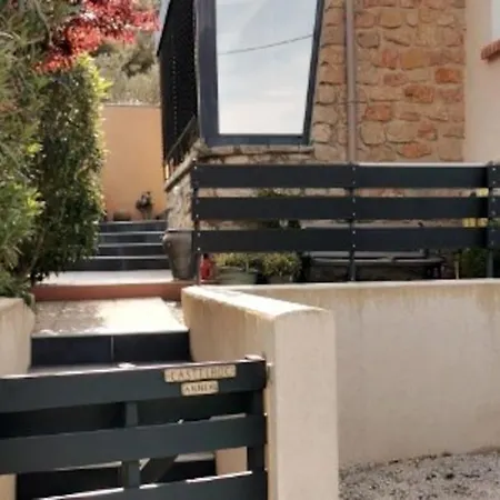 Castelroc #Bulle De Tranquilite #Parking# Golden Nest Διαμέρισμα Sanary-sur-Mer